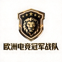 欧洲知名电竞战队Logo - 传统强队，多次获得国际赛事冠军