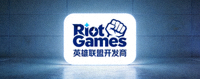 Riot Games拳头游戏公司Logo - 英雄联盟开发商