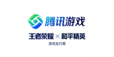 腾讯游戏官方Logo - 王者荣耀与和平精英游戏发行商